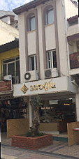 Sıroğlu Baklavaları