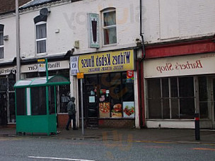 Widnes Kebab House