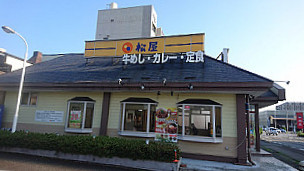 Matsuya