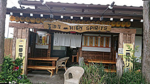 High Spirits