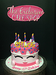 The Exclusive Cake Shop & Vintage Tearoom