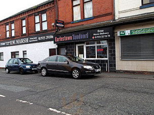 Earlestown Tandoori