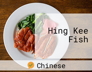 Hing Kee Fish