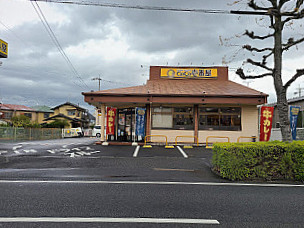 Coco Ichibanya Okayama Mihama