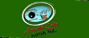 Askale Cafe