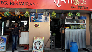 Trupti Restaurant