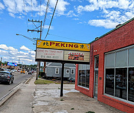 Peking Chinese Reataurant