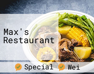 Max's Restaurant