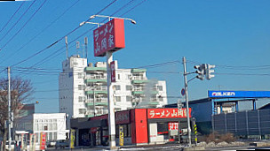 Yamaokaya Obihiro