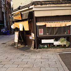 ラーメン Jū Jiǔ Wū Babake