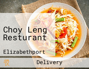 Choy Leng Resturant