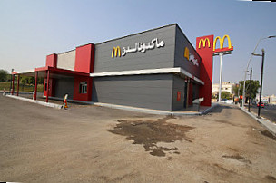 Mcdonald's