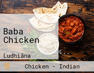 Baba Chicken