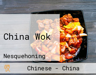 China Wok