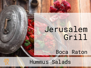 Jerusalem Grill