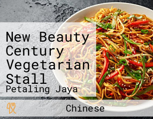 New Beauty Century Vegetarian Stall