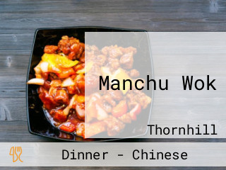 Manchu Wok