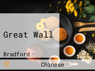 Great Wall