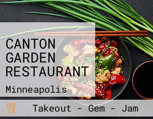 CANTON GARDEN RESTAURANT