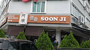 Soon Ji