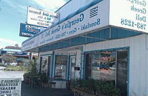 Georgia's Greek Deli