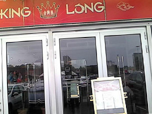 King Long Wok