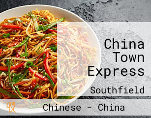 China Town Express