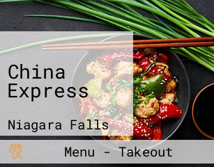 China Express