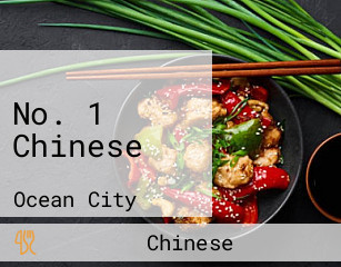 No. 1 Chinese