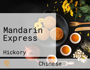 Mandarin Express