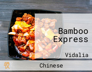 Bamboo Express