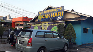 Soto Ayam Suroboyo Cak Hari