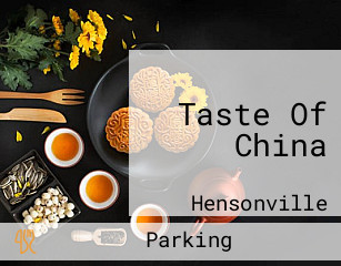 Taste Of China