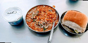 Rasrang Misal