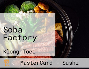 Soba Factory