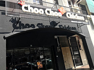 Choo Choo Chicken 츄츄 Greentown Ipoh