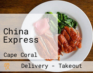 China Express