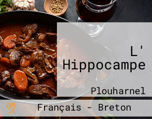 L' Hippocampe