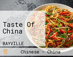 Taste Of China