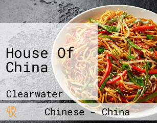 House Of China