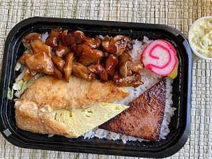 Okata Bento