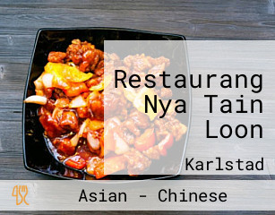 Restaurang Nya Tain Loon