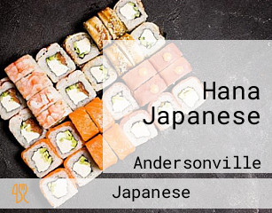 Hana Japanese