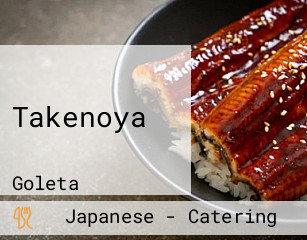 Takenoya