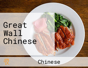 Great Wall Chinese