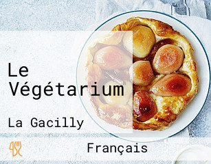 Le Végétarium