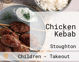 Chicken Kebab