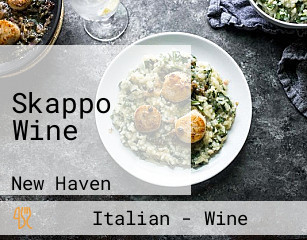 Skappo Wine