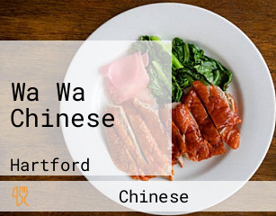 Wa Wa Chinese