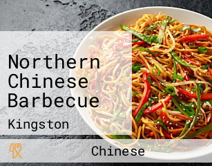 Northern Chinese Barbecue